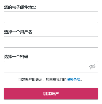 avatar-create-account
